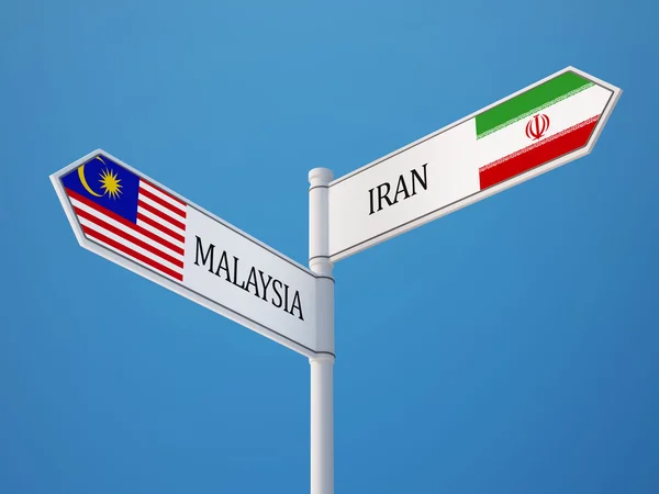 Malasia Irán Firma el concepto de banderas — Foto de Stock