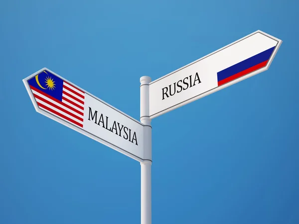 Russia Malaysia  Sign Flags Concept — Stock Photo, Image