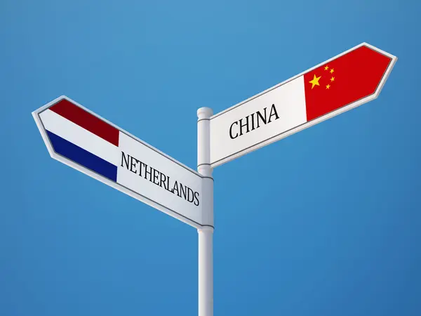 China Nederland teken vlaggen Concept — Stockfoto