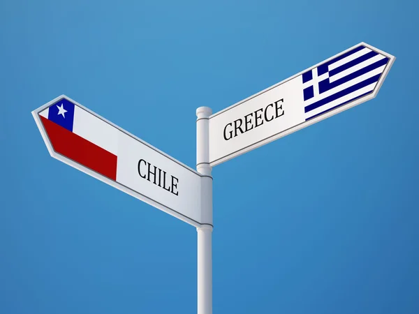 Chile Grecia Firma Concepto de Banderas —  Fotos de Stock