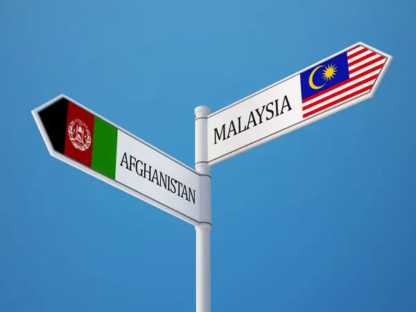 Malaysia Afghanistan tecken flaggor koncept — Stockfoto