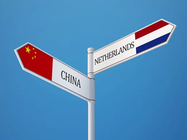 China Nederland teken vlaggen Concept — Stockfoto