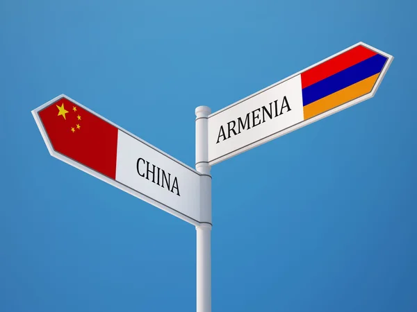 Armenien Kina tecken flaggor koncept — Stockfoto