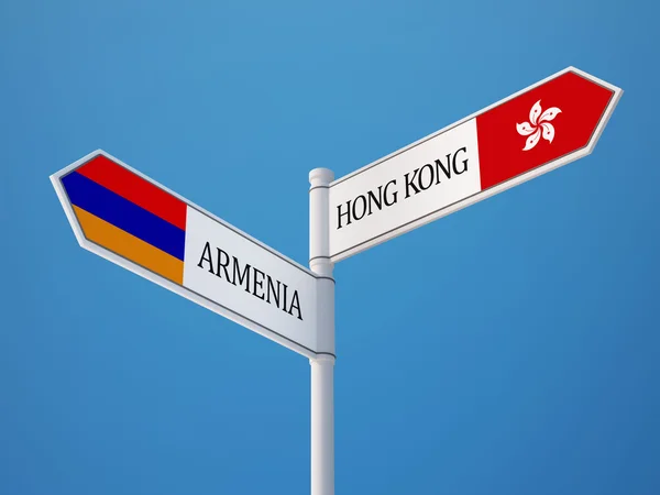 Armenien Hong Kong Sign flaggor koncept — Stockfoto