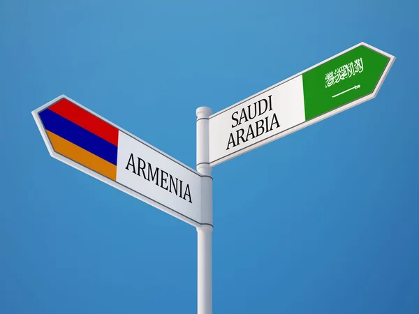Arabia Saudyjska Armenia znak flagi koncepcja — Zdjęcie stockowe