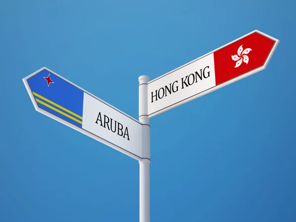 Hong Kong Aruba Sign Flags Concepto — Foto de Stock