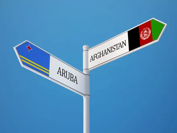 阿鲁巴阿富汗标志标志概念 — 图库照片