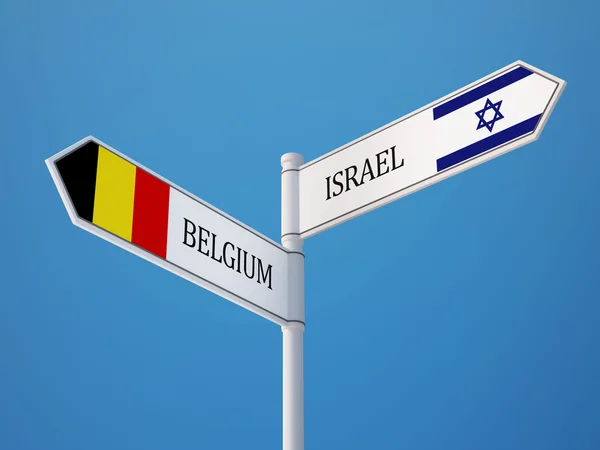 Belçika İsrail işaret bayrakları kavramı — Stok fotoğraf