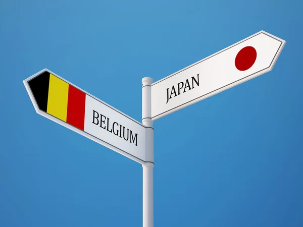 Belgique Japon Signer Drapeaux Concept — Photo