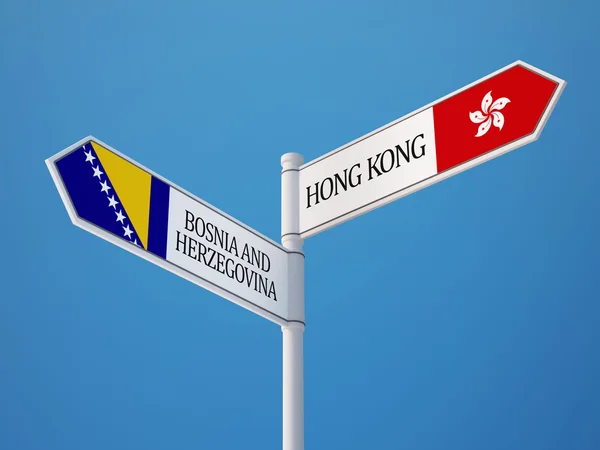 Hong Kong Bosnien och Hercegovina flaggor koncept — Stockfoto