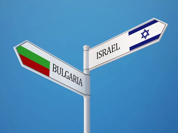 Bulgarien Israel undertecknar flaggor koncept — Stockfoto