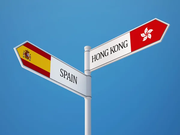 Conceito de Bandeiras de Sinais de Hong Kong Espanha — Fotografia de Stock