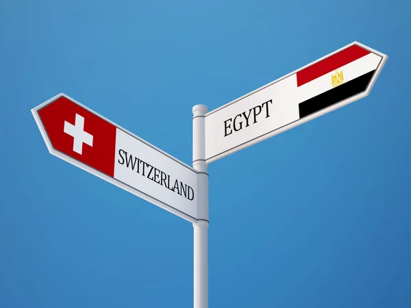Suíça Egito Signo Bandeiras Conceito — Fotografia de Stock