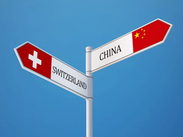 Zwitserland China teken vlaggen Concept — Stockfoto