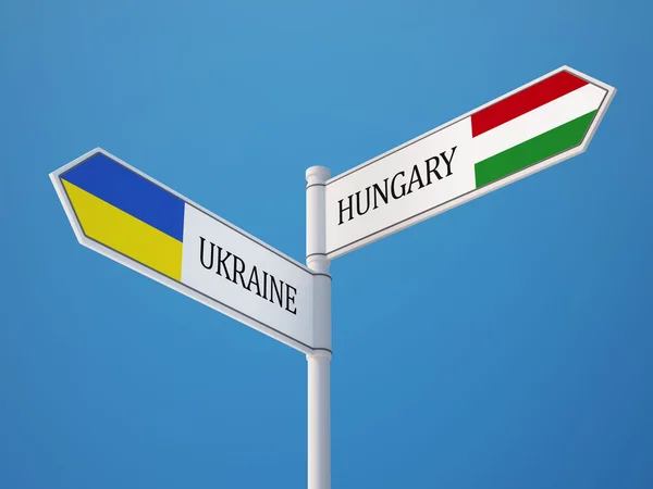 Ukraine Hungary  Sign Flags Concept — Stock Photo, Image