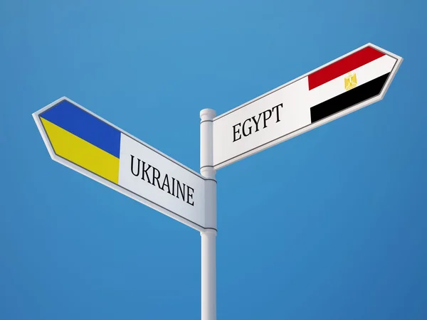 Ukraina Egipt znak flagi koncepcja — Zdjęcie stockowe