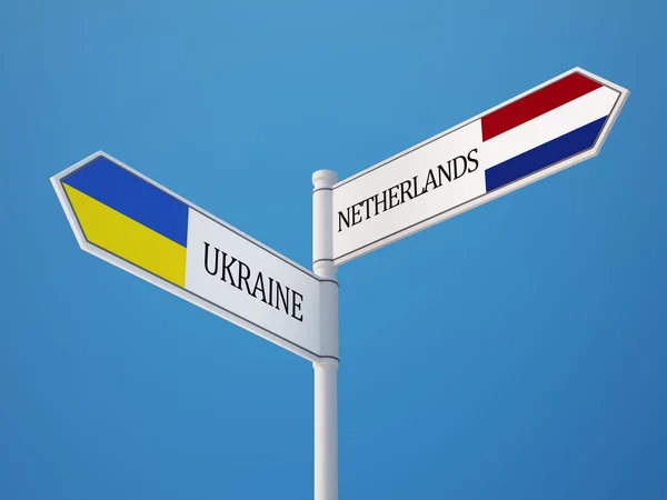 Ukraina Nederländerna underteckna flaggor koncept — Stockfoto