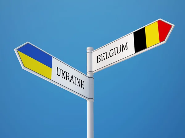 Ukraina Belgien tecken flaggor koncept — Stockfoto