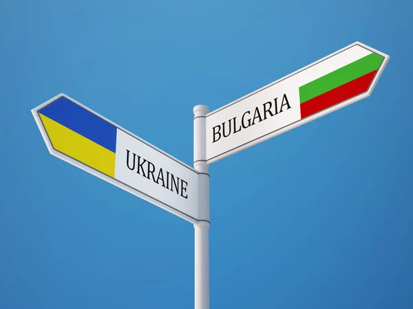 Ukraina Bulgarien underteckna flaggor koncept — Stockfoto