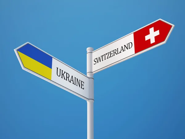 Ukraine Suisse Signer Drapeaux Concept — Photo