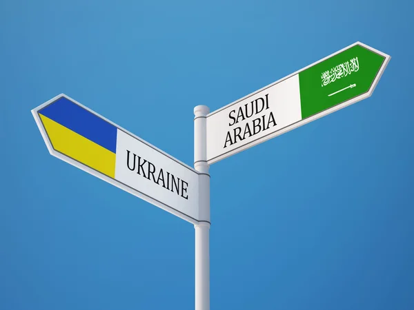 Saudiarabien Ukraina tecken flaggor koncept — Stockfoto