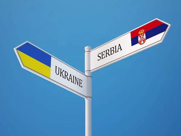 Serbie Ukraine Signer Drapeaux Concept — Photo