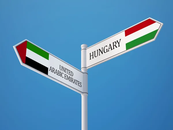 Hungary United Arab Emirates Flags Concept — Stock Photo, Image