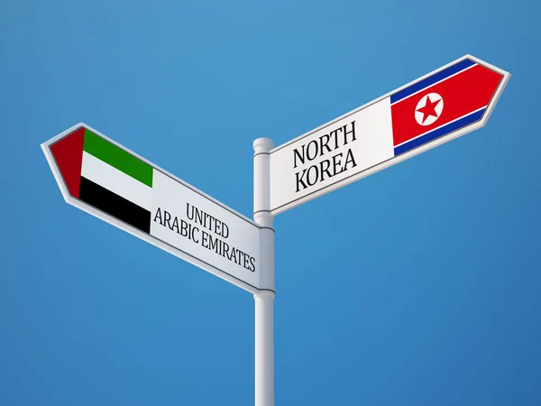 Korei Północnej Zjednoczone Emiraty Arabskie flagi koncepcja — Zdjęcie stockowe