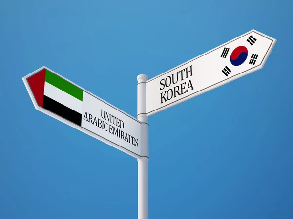 Korea Południowa Zjednoczone Emiraty Arabskie flagi koncepcja — Zdjęcie stockowe