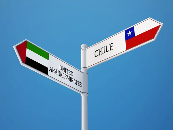 智利阿拉伯联合酋长国标志标志概念 — 图库照片