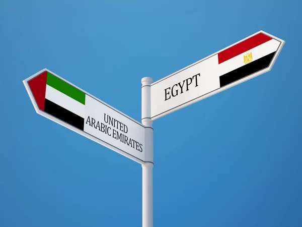 Egipto Emiratos Árabes Unidos Firma el concepto de banderas —  Fotos de Stock