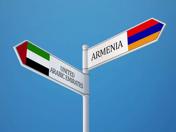 Armenia Zjednoczone Emiraty Arabskie znak flagi koncepcja — Zdjęcie stockowe
