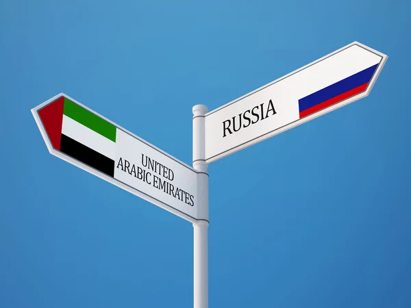 Russia United Arab Emirates  Sign Flags Concept — Stock Photo, Image