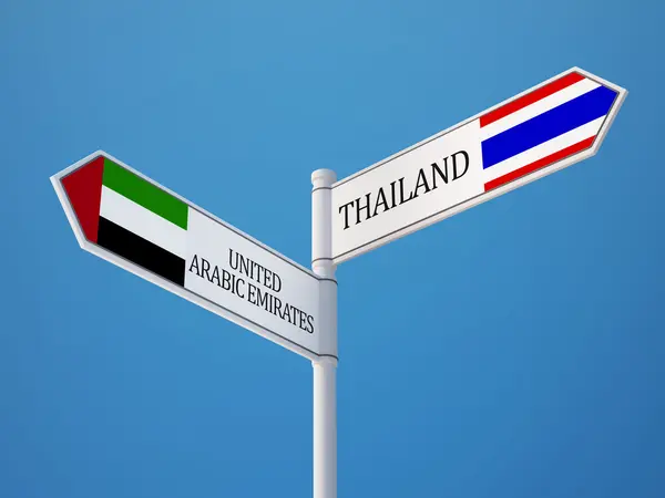 Tailandia Emiratos Árabes Unidos Firma el concepto de banderas —  Fotos de Stock