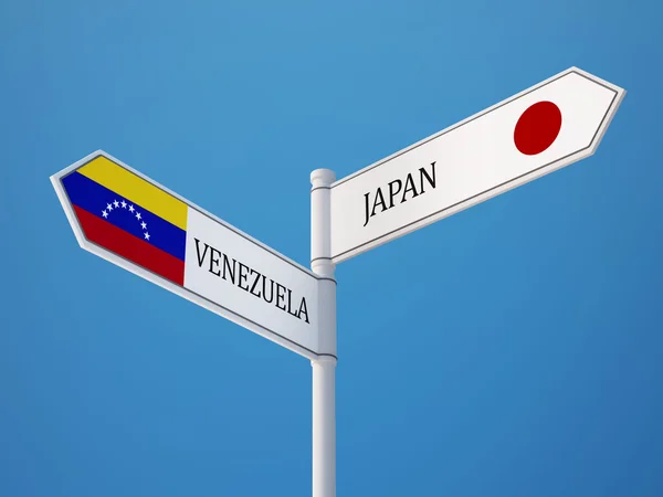 Venezuela Japón Firma Concepto de Banderas —  Fotos de Stock