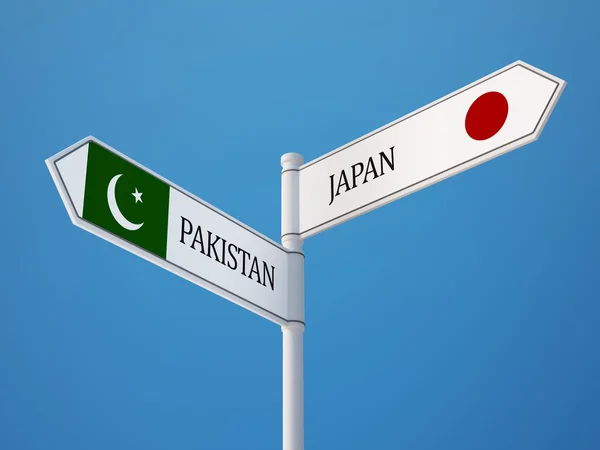 Пакистан подписал Концепцию флагов Японии — стоковое фото