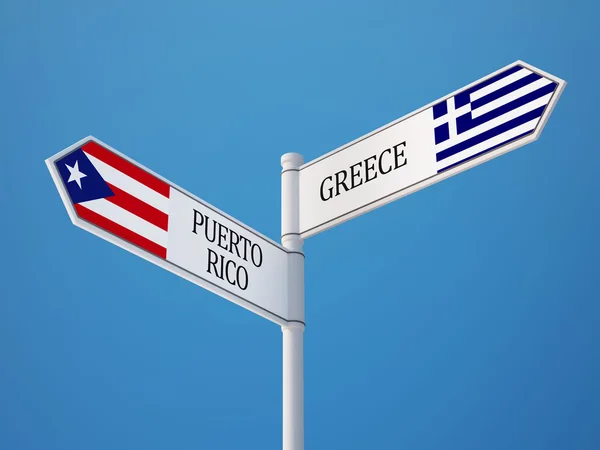 Πουέρτο Ρίκο Ελλάδα σημάδι σημαίες έννοια — Φωτογραφία Αρχείου