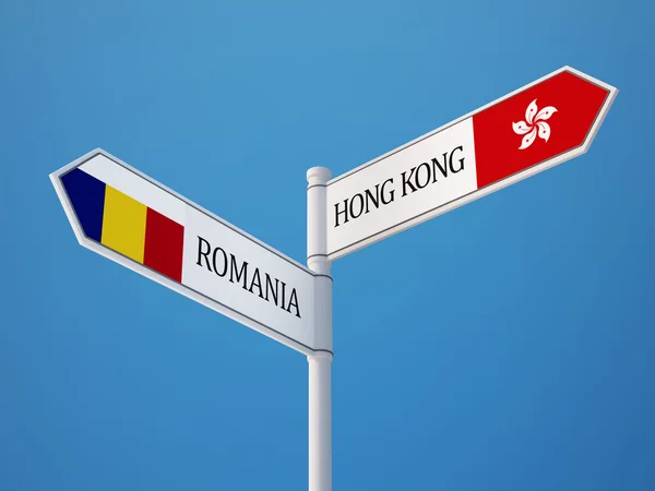 Rumania Hong Kong Sign Flags Concept — Foto de Stock
