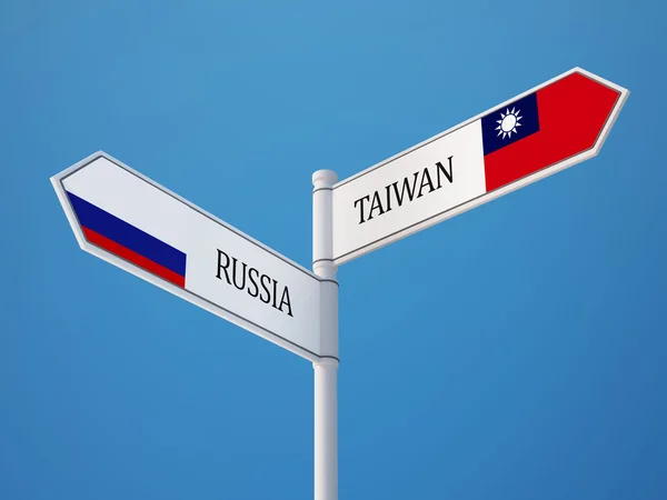 Russie Taiwan signe drapeaux concept — Photo