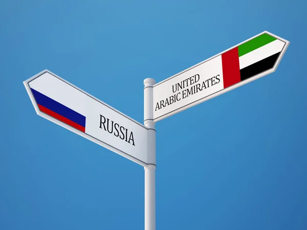 Russia United Arab Emirates Sign Flags Concept — Stock Photo, Image