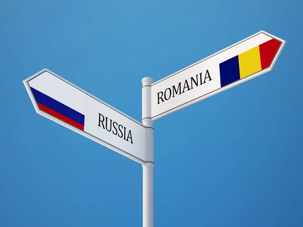Rosja Rumunia znak flagi koncepcja — Zdjęcie stockowe