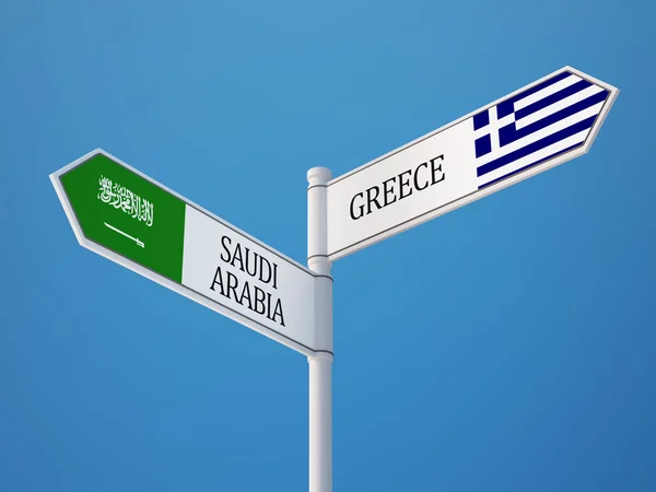 Arábia Saudita Grécia assinar Bandeiras Conceito — Fotografia de Stock