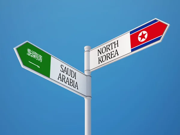 Arábia Saudita Coreia do Norte Signo Bandeiras Conceito — Fotografia de Stock