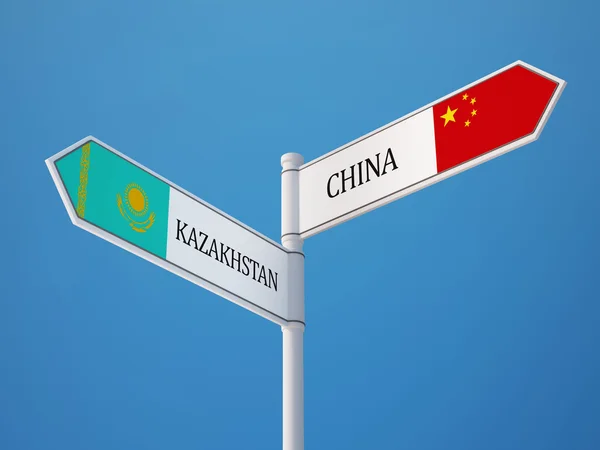 Казахстан подписал Концепцию флагов Китая — стоковое фото