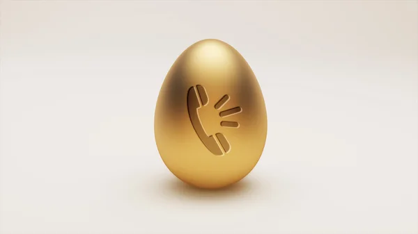 Egg Home Icon — Stock Photo, Image