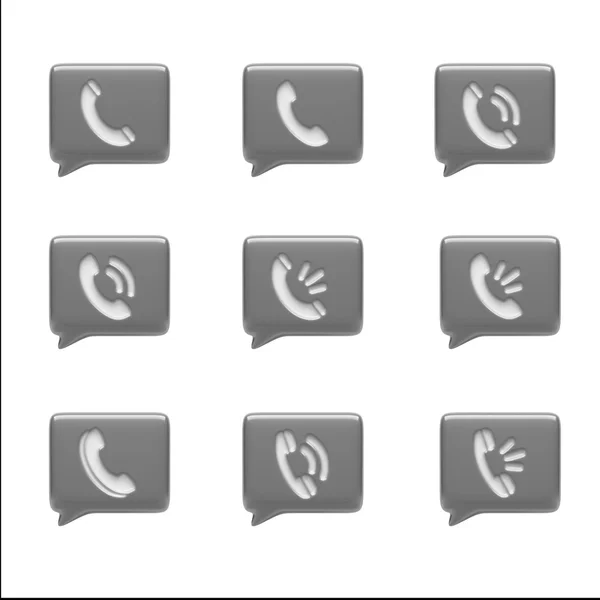 Contact Icons — Stock Photo, Image