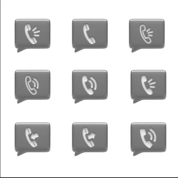 Contact Icons — Stock Photo, Image