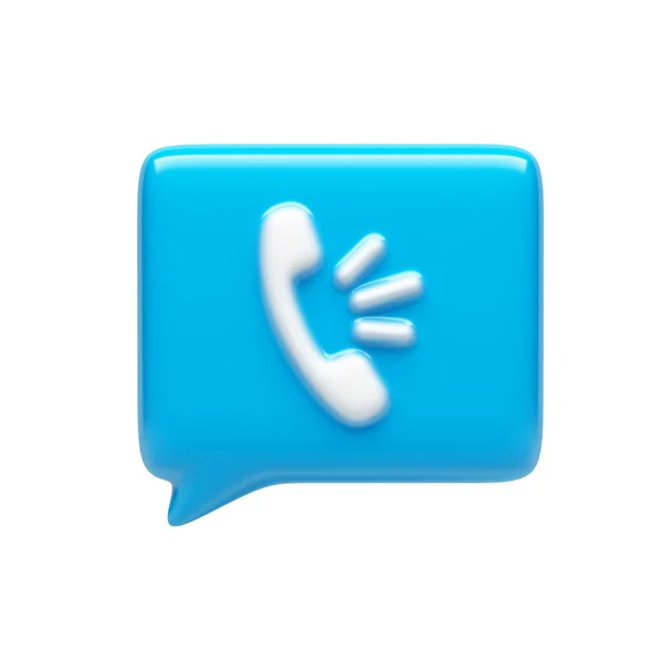 Contact Icon — Stock Photo, Image