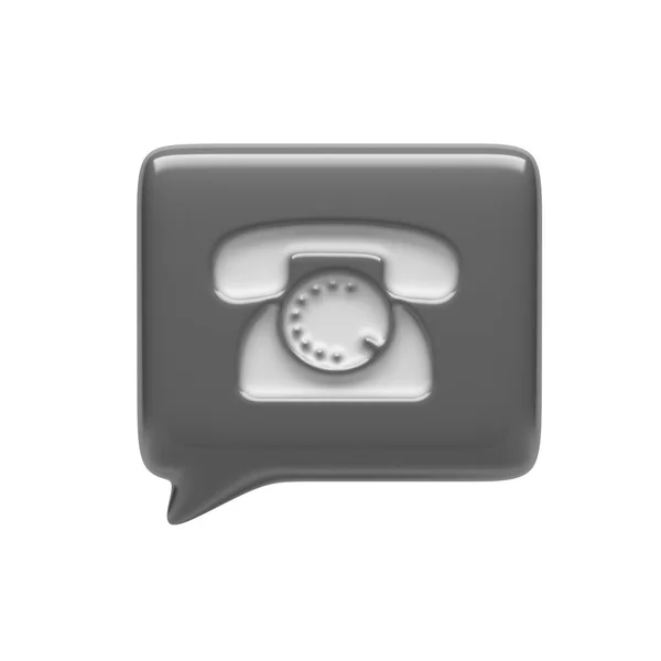 Contact Icon — Stock Photo, Image