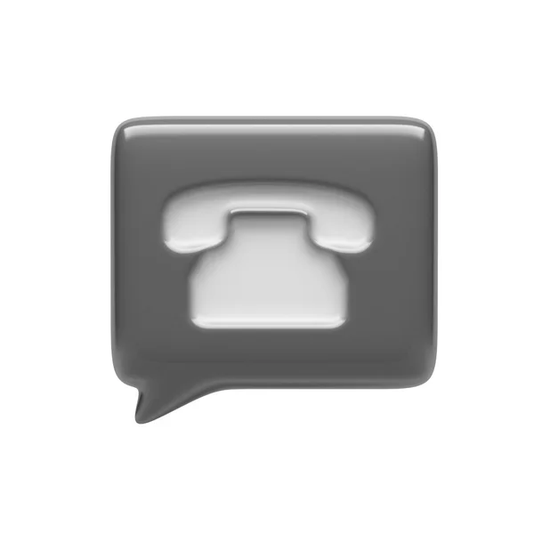 Contact Icon — Stock Photo, Image